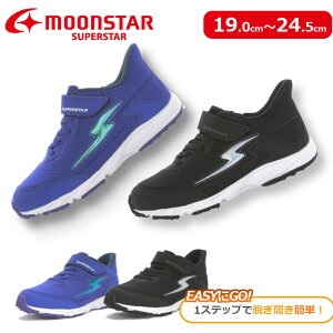 MOONSTAR [X^[ SUPERSTAR SS J1227 qC LbY ʊw ^C }WbNe[v ʃt@Xi[ j̎q ̎q u[ ubN   ol̃`J X|[c V[Y Xj[J[ y ^ 