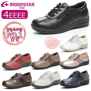 MOON STAR ���[���X�^�[ Eve �C�u EVE 195 ���f�B�[�X �w�l�C ���� �R���t�H�[�g�V���[�Y 4E �q���C �y�� �_�炩�� �O�� �t�@�X�i�[ �`���b�N �C�R �O������ �ɂ��Ȃ� ��̓� �h�V�̓� �v���[���g ��