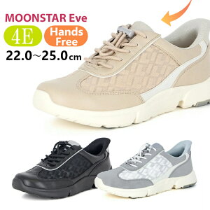 MoonStar ���[���X�^�[ Eve �C�u EVE 339 eve �V�j�A ���f�B�[�X �w�l�C �X���b�|�� ����� �R���t�H�[�g�V���[�Y �C 4E ���C�h ���L �n���Y�t���[ ��̓� �h�V�̓� �v���[���g �A�C�{���[ �u���b�N 