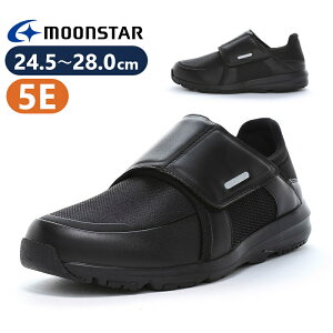 MoonStar ���[���X�^�[ �T�v���X�g SPLT AMM122 ���V���[�Y �����Y �a�m�C ���L �b�� 5E �O���� �]�|�h�~ �܂����h�~ �y�� �J�W���A�� ���C ���n�r���V���[�Y �� �E�H�[�L���O ������� �a�@ 