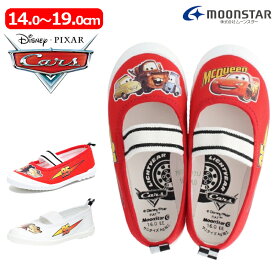 MOONSTAR ムーンスター Disney ディズニー DN 05バレー DN05バレー カーズ バレーシューズ 子供靴 キッズ 小学生 小学校 幼稚園 保育所 体育館 塾 習い事 室内履き 上履き カーズ ライトニング・マックィーン 上靴 男の子 レッド ホワイト 抗菌 2E 入学式 新学期