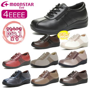 MOON STAR [X^[ Eve Cu EVE 195 fB[X wlC  RtH[gV[Y 4E qC y _炩 O t@Xi[ `bN CR O ɂȂ ̓ hV̓ v[g 