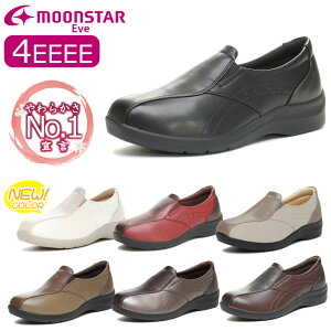 MOON STAR [X^[ Eve Cu EVE 196 fB[X wlC RtH[gV[Y 4E Xb| _炩 y ̓ hV̓ v[g O ɂȂ ɂ ₷ C V[