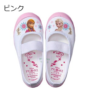 MOONSTAR [X^[ Disney fBYj[ AiLo[ 01 qC LbY wZ ct ۈ珊 ̈ V[Y m K  㗚 C AiƐ̏ AiL ̎q LN^[