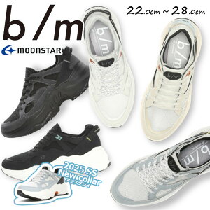 MoonStar [X^[ BM r[G b/m bm01 B/M01 `O jZbNX Y fB[X amC wlC  Xj[J[ Xb|  C zCg ubN O[  ₷