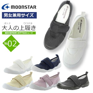 MoonStar [X^[ MSIgimEoL02 l̏㗚02 IgimEoL02 jp fB[X Y wl am 2E V[Y i dC 㗚 C  nrV[Y fCT
