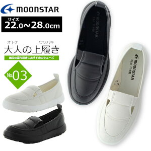 MoonStar [X^[ MSIgimEoL03 l̏㗚03 IgimEoL03 jp fB[X Y wlC amC 3E V[Y i dC 㗚 C  nrV[Y f