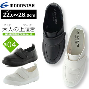 MoonStar [X^[ MSIgimEoL04 l̏㗚04 IgimEoL04 jp fB[X Y wlC amC 3E V[Y i dC 㗚 C  nrV[Y f