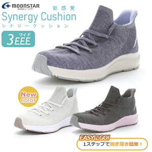 MoonStar ���[���X�^�[ �V�i�W�[ �N�b�V���� SNGY L27 �w�l�C ���f�B�[�X ���� �C �E�H�[�L���O �����j���O �W�� 3E ���L ���C�h �y�� �y�� ���炩�� �X�|�[�c ���s �ʋ� �^���C �o�� �X���b�p ��
