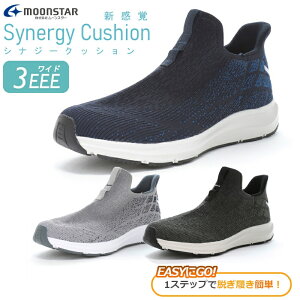 MoonStar ���[���X�^�[ �V�i�W�[ �N�b�V���� SNGY M28 �a�m�C �����Y 3E ���C�h �E�H�[�L���O �g���[�j���O �W�� �g���x�� �ʋ� �ʊw �w�� �X�j�[�J�[ �^���C �y�� �y�� ���炩�� �ʋC�� ���� �O