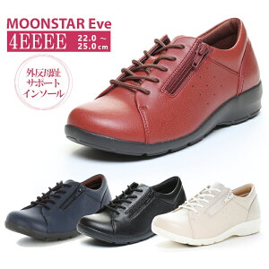 MOON STAR ���[���X�^�[ Eve �C�u EVE 313 ���f�B�[�X �w�l�C �V�j�A ����� �C �R���t�H�[�g�V���[�Y 4E ���C�h ���L �q���C �t�@�X�i�[ ��̓� �h�V�̓� �v���[���g �X�j�[�J�[ �V���[�Y �O������ 