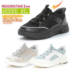 MoonStar ���[���X�^�[ Eve �C�u EVE 338 eve �V�j�A ���f�B�[�X �w�l�C �V�j�A ����� �R���t�H�[�g�V���[�Y �C 4E ���C�h �R�C ���L ��̓� �h�V�̓� �v���[���g �u���b�N �V�����p�� �����₷�� �y