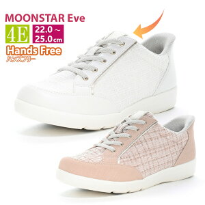 MoonStar ���[���X�^�[ EVE 340 �C�u �C�� ���f�B�[�X �w�l�C �V�j�A ����� �R���t�H�[�g�V���[�Y �X�j�[�J�[ �E�H�[�L���O�V���[�Y �C 4E ���C�h �O������ ���L �y�� �y�� ��̓� �h�V�̓� �v��