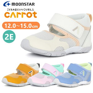 MOON STAR ���[���X�^�[ carrot �L�����b�g CR B169HI �x�r�[�V���[�Y �T���_�� �q���C �x�r�[ �j�̎q ���̎q 2E �q���p�T���_�� �y�� �y�� �L�b�Y �o�Y�j�� �� �^���C �T�}�[�T���_�� �A�C�{���[ �s