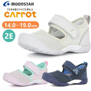 MOON STAR ���[���X�^�[ carrot �L�����b�g CR C2392HI �L�b�Y�T���_�� �W���j�A �q���C �j�̎q ���̎q �������p 2E �q���p�T���_�� �y�� �y�� �L�b�Y �� �v�[�� �C �C���� �^���C �ܐ� �ی� �T�}�[