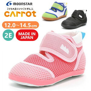 MOON STAR ���[���X�^�[ carrot �L�����b�g CR B167J �X�Y �x�r�[�V���[�Y �T���_�� �q���C �x�r�[�T���_�� �j�̎q ���̎q 2E �y�� �y�� �L�b�Y �o�Y�j�� �� �^���C �T�}�[�T���_�� �s���N �u���b�N 