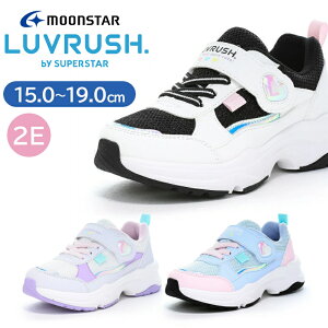 MOONSTAR ���[���X�^�[ SUPER STAR LUVRUSH �X�[�p�[�X�^�[ ���u���b�V�� LV 1275 ���u�X�N �L�b�Y �X�j�[�J�[ ���̎q ���� �W���j�A �q�� �C �L�b�Y�V���[�Y �y�� 2E �^���C ���w�� �������� ���킢�� 