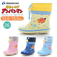 MOONSTAR ムーンスター アンパンマン BB AP27 ベビー キッズ 子供 靴 長靴 レインブーツ 梅雨 雨 女の子 …