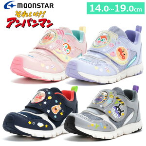 MOONSTAR [X^[ Ap} AP C183 LbY WjA qC LbYV[Y Xj[J[ 킢 j̎q ̎q }WbNe[v ΂܂ 񂾂 hL RL 