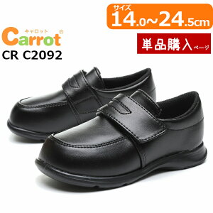 MOON STAR [X^[ carrot Lbg CR C2092 LbY WjA qC  tH[}V[Y [t@[ y _炩 ɂȂ L Ch }WbNe[v ʃt@Xi[ ubN 