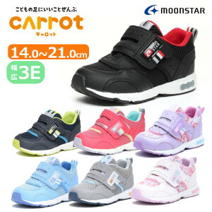 MOON STAR [X^[ carrot Lbg CR C2146 qC xr[ Ԃ }^jeB LbY WjA ۈ牀 ct }WbNe[v ʃt@Xi[ 3E Ch L  ʉC  j