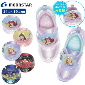MoonStar [X^[ LEDCg C fBYj[ Disney DN C1358le qC Xj[J[ LbY AG vcF x Ɩb J[Y gCXg[[ ̎q j̎q }WbNe[v ʃt