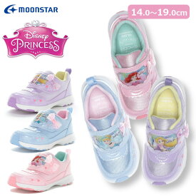 MoonStar ムーンスター ディズニー プリンセス Disney Princess DN C1363 子供靴 ベビー キッズ キッズシューズ アリエル ラプンツェル シンデレラ ピンク パープル サックス 女の子 マジックテープ 甲バンド 履きやすい 通園 保育園 幼稚園 小学校 送料無料 ギフト 贈り物