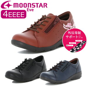 MOON STAR [X^[ Eve Cu EVE 313 fB[X wlC VjA  C RtH[gV[Y 4E Ch L qC t@Xi[ ̓ hV̓ v[g Xj[J[ V[Y O 