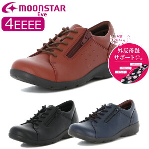 MOON STAR [X^[ Eve Cu EVE 313 fB[X wlC VjA  C RtH[gV[Y 4E Ch L qC t@Xi[ ̓ hV̓ v[g Xj[J[ V[Y O 