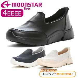 MoonStar [X^[ Eve Cu EVE 335 eve VjA fB[X wlC RtH[gV[Y 4E Xb| L ̓ hV̓ v[g
