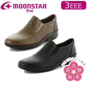 MOON STAR [X^[ Eve Cu EVE 259 fB[X wlC  VjA V[Y C Xb| RtH[gV[Y EH[LOV[Y ʋ s 3E L Ch Xb|  ubN 