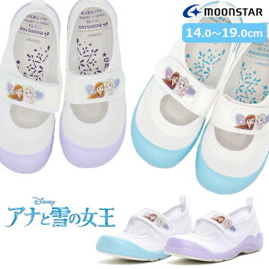 MoonStar [X^[ fBYj[ Disney AiƐ̏ AiL DN LSo[AN qC LbY ct ۈ珊 ̎q }WbNe[v  㗚 ̈ V[Y m K C ʃt@X