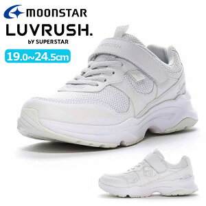 MOONSTAR [X^[ SUPER STAR LUVRUSH X[p[X^[ ubV LV 1215 qC LbY ̎q 킢 }WbNe[v ʃt@Xi[  zCg Vv ʊwC