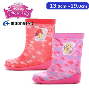 MOONSTAR ムーンスター ロンプ C67 キッズ ジュニア ベビー 長靴 レインブーツ 梅雨 雨 雪 通園 通学 小学生 幼稚園 保育園 子供靴 雨靴 女の子 キャラクター アリエル ラプンツェル ピンク パー
