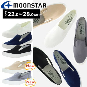 MoonStar [X^[ x`[ Xj[J[ 15 VTXj[J[15 jp fB[X Y wlC amC 2E Xb|  fXN[N  C 㗚  O  { y