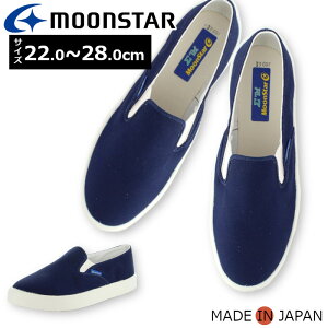 MoonStar [X^[ VO}TEF101  et 101 VO} TEF jp fB[X Y wlC amC 2E RC  fXN[N  C 㗚  O  { y wZs l