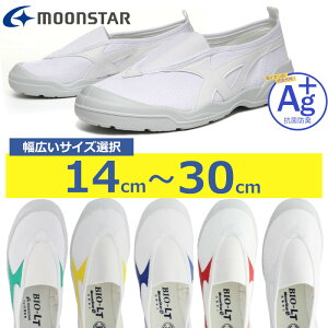 MoonStar [X^[ oCILT 01 oCI LT01 LbY WjA qC l fB[X Y V[Y C 㗚 C  Vw V XN[V[Y wZ ct ۈ牀 wZ PTA