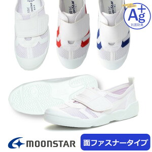 MoonStar [X^[ oCITEF 02 oCI TEF02 oCIet 02 LbY WjA qC fB[X Y 㗚 C  ̈ Vw wZ XN[V[Y wZ ۈ牀 ct l
