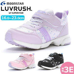 MOONSTAR ���[���X�^�[ SUPER STAR LUVRUSH �X�[�p�[�X�^�[ ���u���b�V�� LV 1155 �q���C �L�b�Y �W���j�A ���̎q ���킢�� �}�W�b�N�e�[�v �ʃt�@�X�i�[ �X�j�[�J�[ �L�b�Y�V���[�Y �s���N �p�[�v�� 