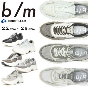 MoonStar [X^[ BM r[G b/m bm03 B/M03 bm 03 AXL jZbNX Y fB[X amC wlC  Xj[J[ GR Vv  EH[LOV[Y RC zCg O