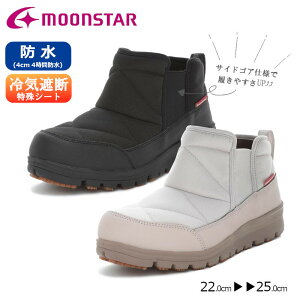 MoonStar [X^[ }EetB[h MF WPL07 fB[X wlC 2E h EB^[V[Y ~  J  h ~C  ʋ u[c JWA V[Y C g[v zCg