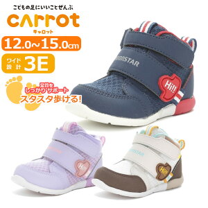 MOON STAR [X^[ carrot Lbg MS B140 qC LbY xr[ xr[V[Y Ԃ C t@[XgV[Y 킢 ̎q j̎q 3E Ch L ܐ  }WbNe[v 