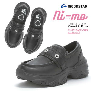 MOONSTAR [X^[ ni-mo j[ NM J140  Xj[J[ [t@[ [t@[Xj[J[ 킢 LbY WjA fB[X qC ̎q  w  X^CAbv V[