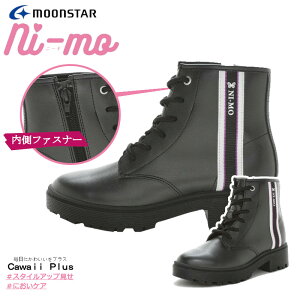 MOONSTAR [X^[ ni-mo j[ NM J142  u[c R [XAbv 킢 LbY WjA fB[X qC ̎q  w  X^CAbv V[Y 2E w w JW