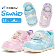 MoonStar ムーンスター サンリオ SA B037 子供靴 赤ちゃん 幼児 ベビー キッズ シューズ 靴 スニーカー …