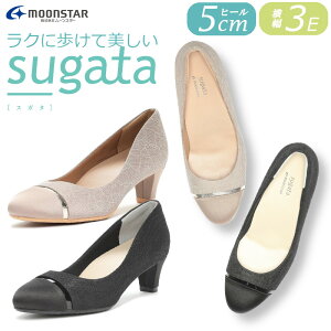 MOONSTAR [X^[ sugata XK^ SGT 509 wlC fB[X pvX y ɂȂ NbV _炩 3E 5cm Ch L    w Ǝ s Cxg \ 