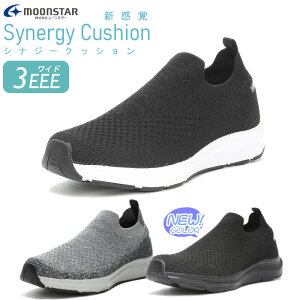 MoonStar ムーンスター シナジー クッション SNGY M22 紳士靴 メンズ 3E 幅広 軽量 スリッポン スニーカー スポーツ ジョギング ウォーキング トレーニング ジム 軽い やわらかい ブラック グレー