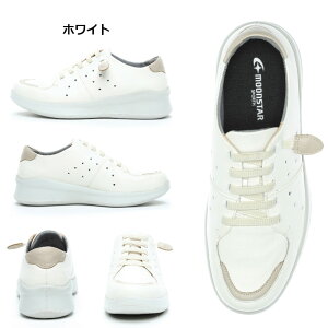 MoonStar [X^[ X|X SPORTH SP2000 SP 2000 zCg ubN x[W RtH[g _炩 Ȃ L  ₷ O ̓ hV̓  Xb| SR 4E 