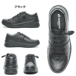 MoonStar [X^[ X|X SPORTH SP2000 SP 2000 zCg ubN x[W RtH[g _炩 Ȃ L  ₷ O ̓ hV̓  Xb| SR 4E 