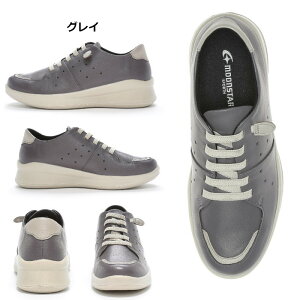MoonStar [X^[ X|X SPORTH SP2000 SP 2000 zCg ubN x[W RtH[g _炩 Ȃ L  ₷ O ̓ hV̓  Xb| SR 4E 